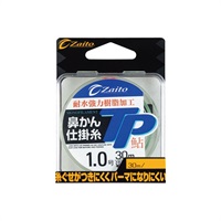 ザイト鼻カン仕掛糸TP